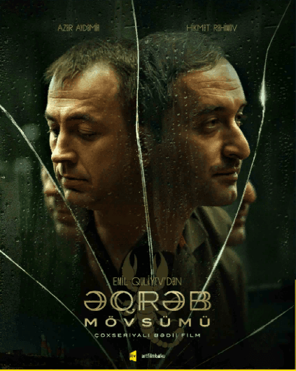 Ceyhun Hidayətlinin "Əqrəb" kitabının motivləri əsasında serial çəkildi.